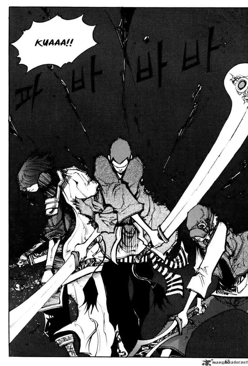 Nephilim John Chapter 33 7